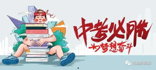 宁晋爆料最新疫情消息,多区域现新增病例,防控措施升级